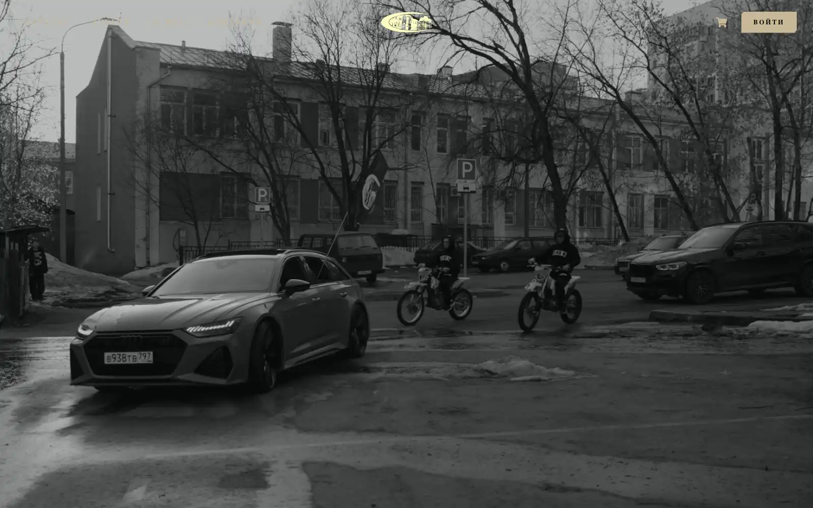 Витрина YouGeeky: чёрно-белое видео с райдерами в худи клуба, затем коллекция GEEKY CUP, последний дроп и архив дропов.